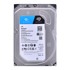 SEAGATE Tvrdi disk SkyHawk, 3.5", 2 TB, SATA III, 256 MB cache, 5400 okr./min